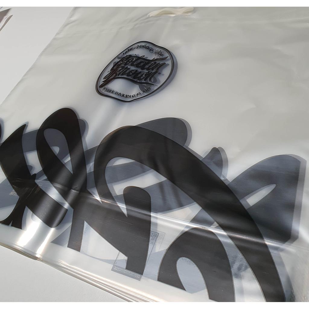 Branded Plastic Bags - Free